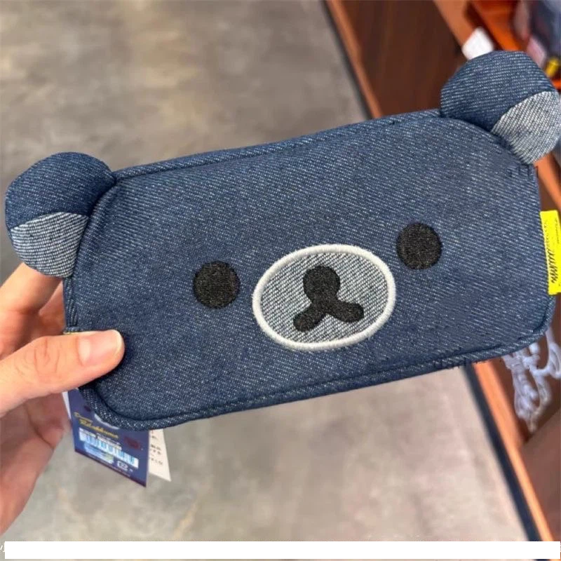 Pencil Case